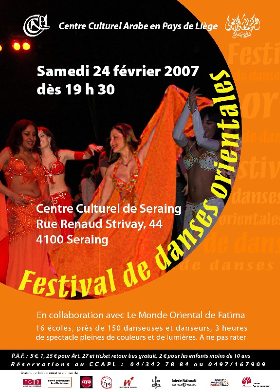 Festival de Danses Orientales de Liège 2007 CCAPL (1)
